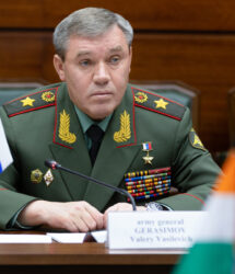 Герасимов Валерий фото
